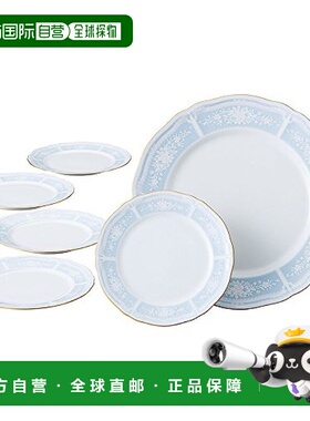 【日本直邮】Noritake则武圆形餐盘 27cm/16.5cm共6只蓝色Y6714A/