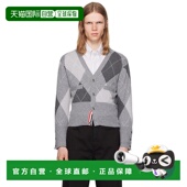 男士 Browne 汤姆 香港直邮潮奢 Argyle Thom 布朗 灰色 1h可退