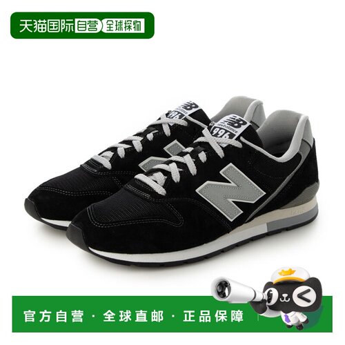 日本直邮New Balance CM996BK2 New Balance 运动鞋（黑色）