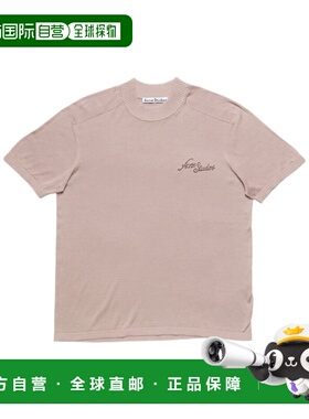 1h可退 香港直邮acne studios 男士 帽衫运动夹克衫