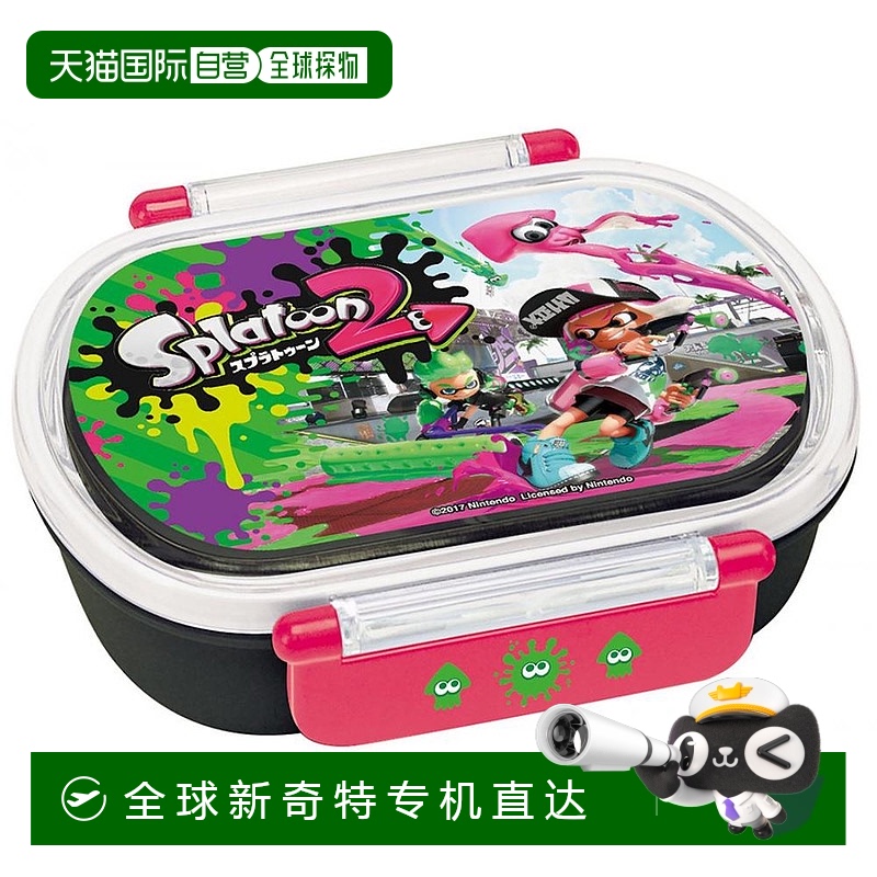 日本直邮Skater为儿童饭盒360毫升Splatoon2日本制造QA2BA