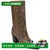 米色 自营 美国奥莱直发 Jaxon 马靴 Franco Sarto