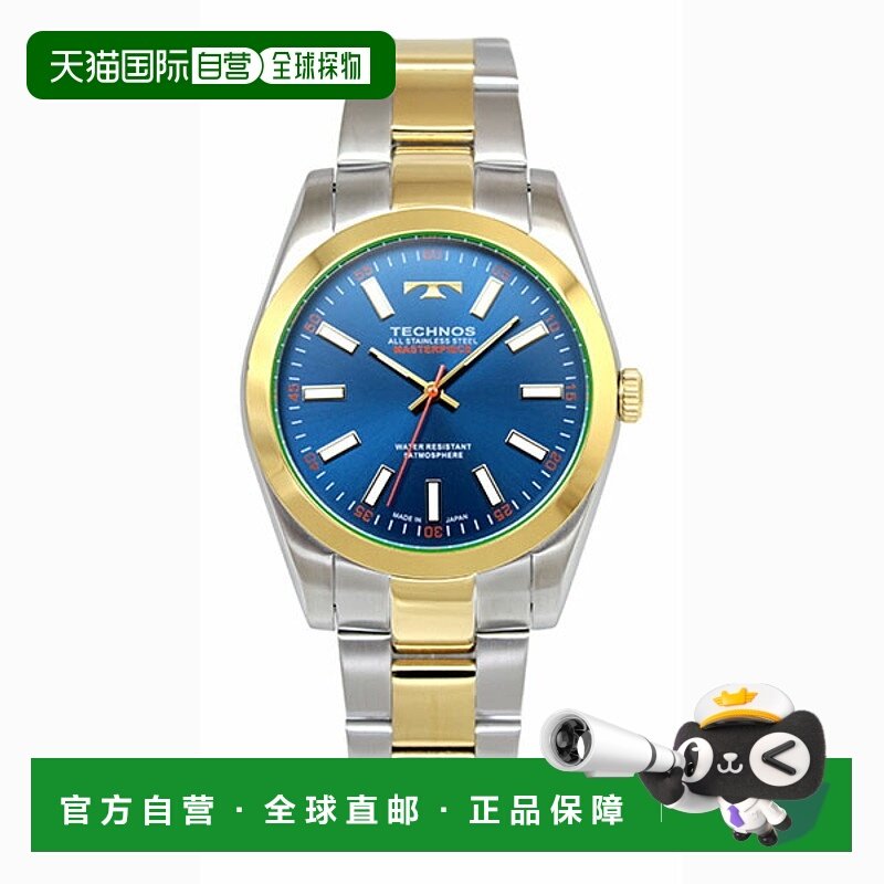 日本直邮T9C32TN TECHNOS 男士手表