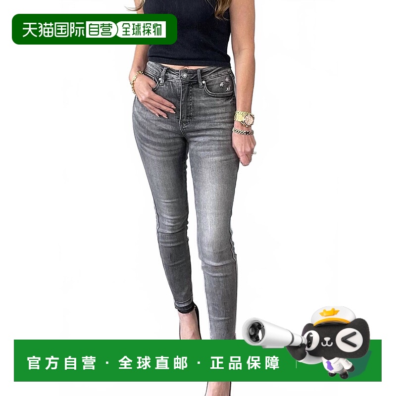 自营judy blueTummy Control Skinny Jeans In Grey Street - gre