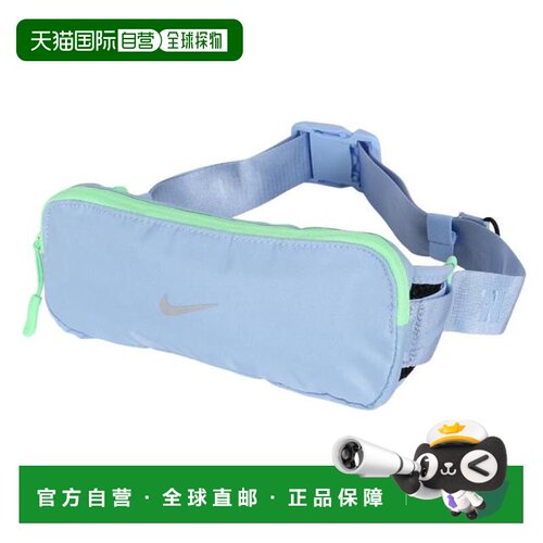 日本直邮NIKE 耐克Tempo腰包RN8070-430男女通用