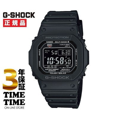 CASIO 卡西欧 G-SHOCK G-Shock GW-M5610U-1BJF
