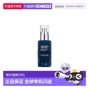 60m正品 蓝钻精华淡纹紧致深层30 欧洲直邮Biotherm碧欧泉男士