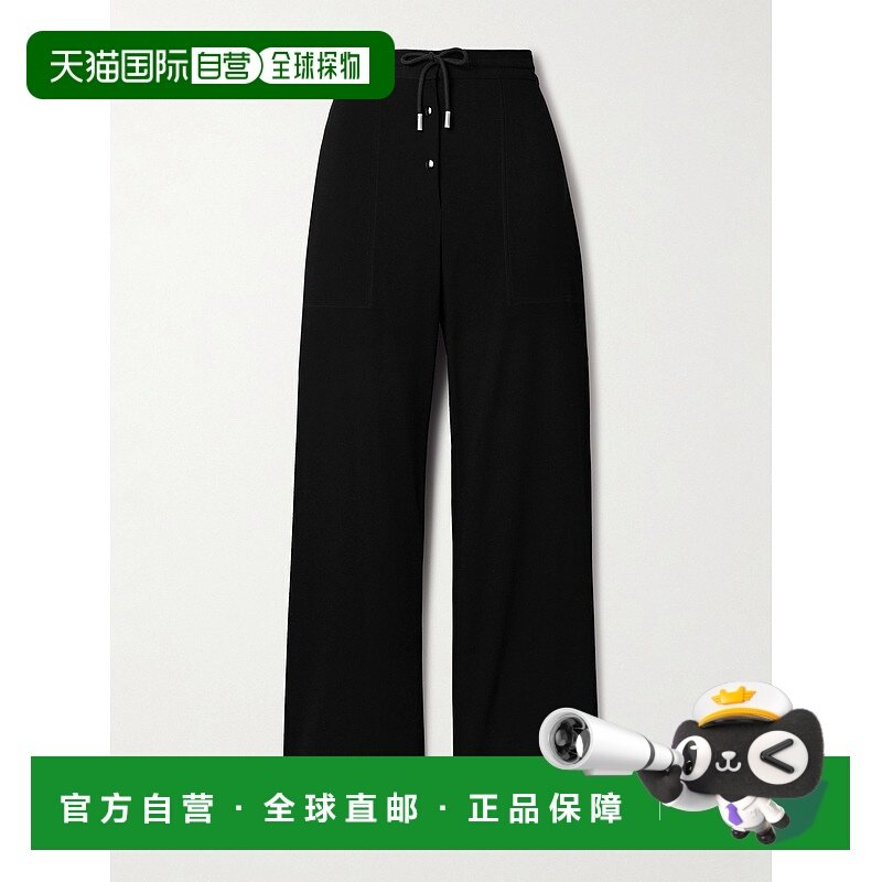 1h可退 香港直邮潮奢 The Row 女士 Bonnette 羊毛和尼龙长裤 822,女装/女士精品,休闲裤,淘宝优惠券,粉丝福利购,淘宝优惠卷