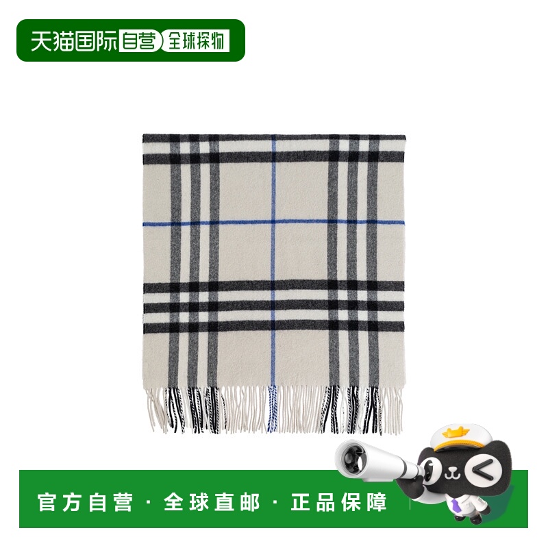 1h可退 香港直邮BURBERRY 男士围巾 80859301羊绒博柏利时尚高级