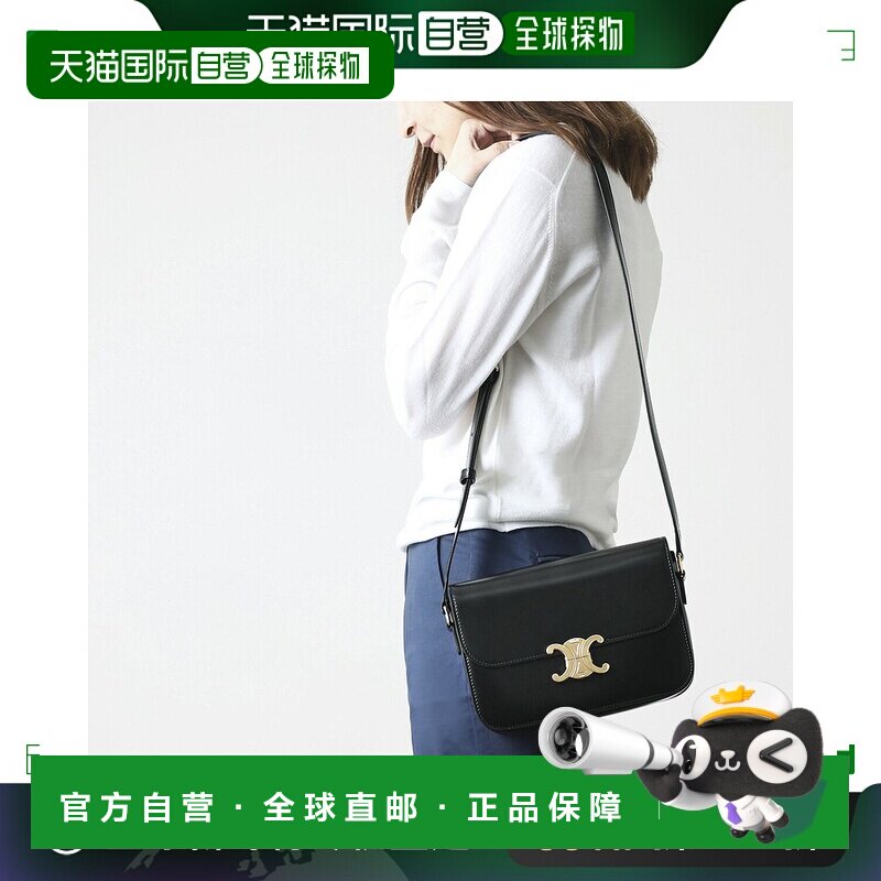日本直邮CELINE 单肩包女士18736 3bf4 38no CLASSIQUE MEDIUM TR