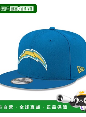 自营new eraBasic 9FIFTY Los Angeles Chargers' Hat - multi 美