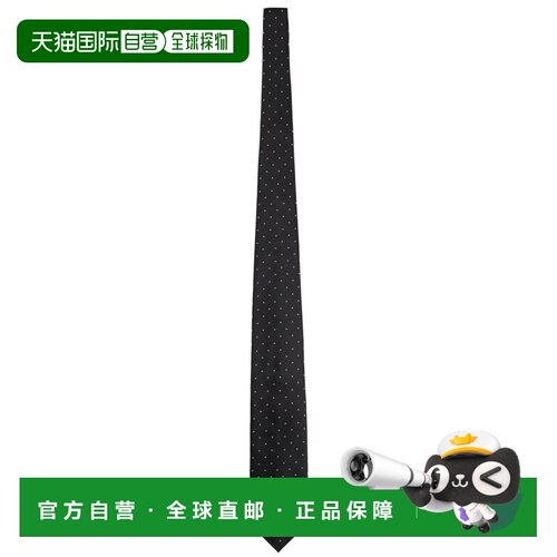 1h可退 香港直邮Tom Ford 汤姆 福特 男士 印花真丝领带 STE001S0