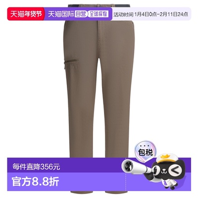 1h可退 香港直邮Patagonia 巴塔哥尼亚 男士 棕色有机棉裤子 8308