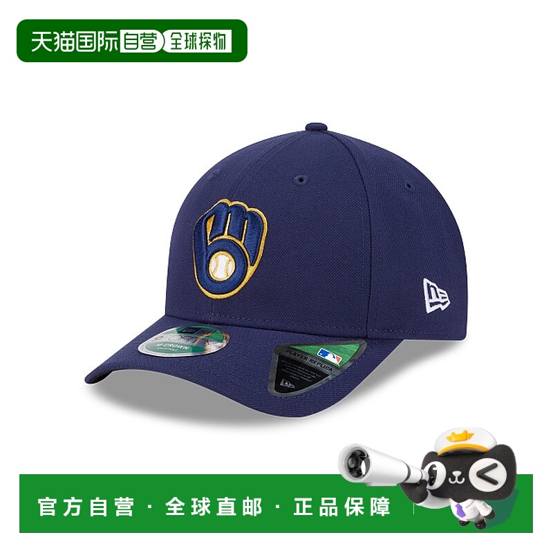 自营欧洲直邮New Era 9FORTY男女通用海军蓝鸭舌帽