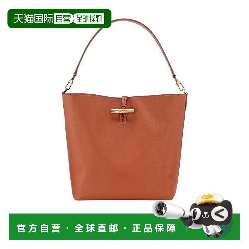 1h可退 香港直邮Longchamp Le Roseau Hobo手提包 10315HGC