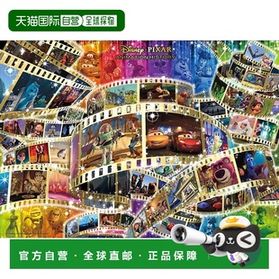 【日本直邮】300片全息拼图迪士尼/皮克斯动画历史30.5x43cm