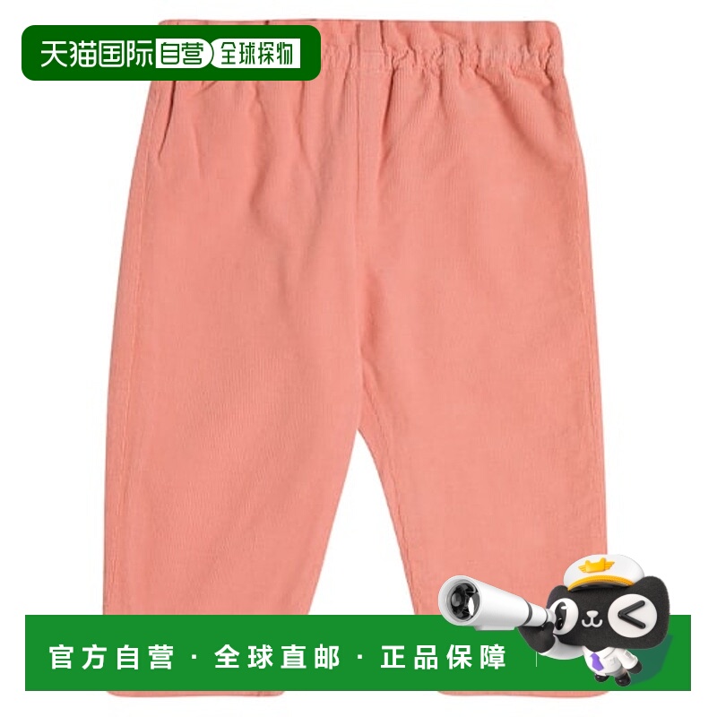 1h可退 香港直邮Bonpoint 婴儿 Tweety 棉质灯芯绒长裤童装