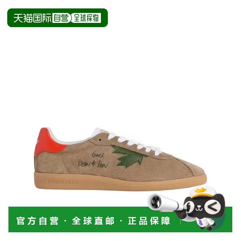1h可退 香港直邮dsquared2 男士 时尚休闲鞋,流行男鞋,时尚休闲鞋,淘宝优惠券,粉丝福利购,淘宝优惠卷