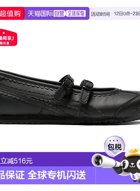 日本直邮Onitsuka Tiger MEXICO 66 TGRS 1182A660_001鬼塚虎拖鞋