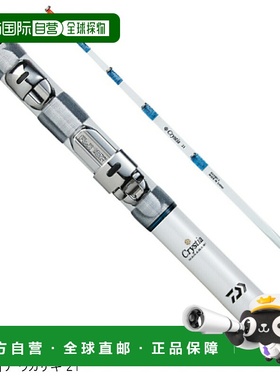 日本直邮Daiwa Smelt 钓竿 Christia Smelt 21 白色