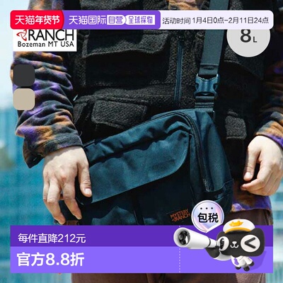 日本直邮MYSTERY RANCH District 8 MYSTERY RANCH District 8 男