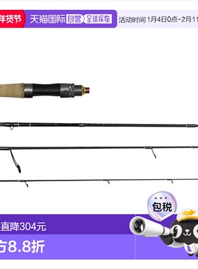 日本直邮Pure Fishing 日本鳟鱼竿 Troutin Marquis Asley TMAS-4