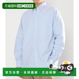 韩国直邮nanamica 纽扣条纹风衬衫 - 萨克斯色 长袖衬衫 SUGF352