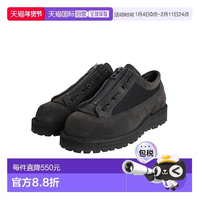 日本直邮Danner : CASCADE RANGE WP ARK 休闲鞋 ONLYARK-5-2505[