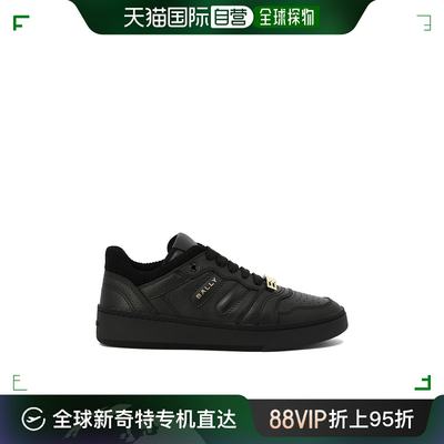 香港直邮潮奢 Bally 巴利 男士 