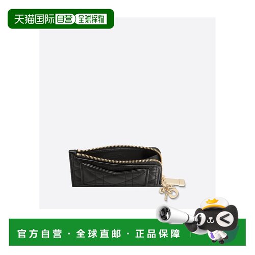 香港直邮CHRISTIAN DIOR 女士卡包 S0965ONMJM900 S支付后1h可退