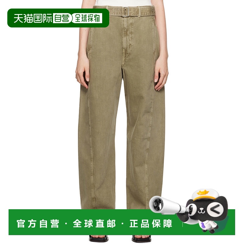 1h可退 香港直邮潮奢 Lemaire 女士 绿色 Twisted Belted 牛仔裤