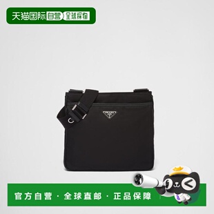 1h可退 欧洲直邮PRADA 普拉达 26春夏 2VH118_2DMH_F0002_V_XOO