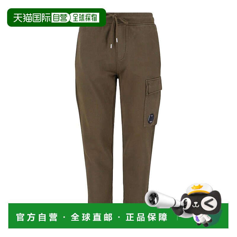 欧洲直邮c.p.company 男士 休闲裤