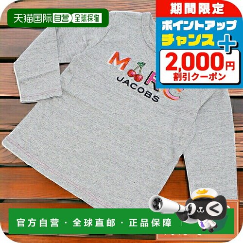 日本直邮Marc Jacobs童装长袖T恤Baby MARC JACOBS India W15617