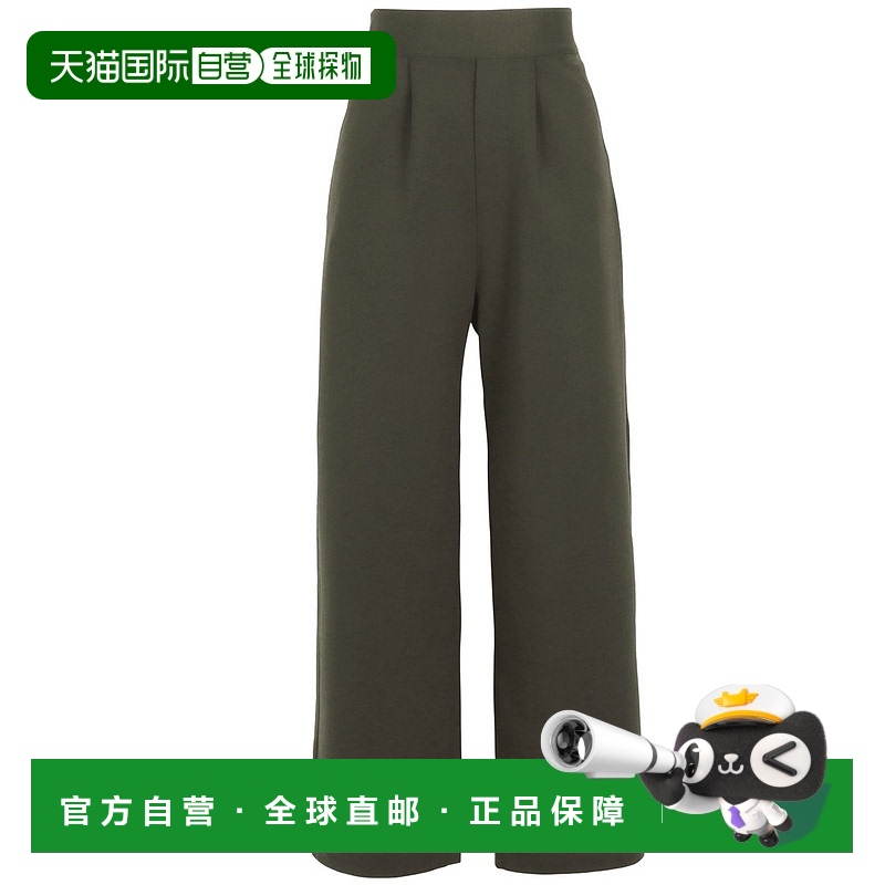 【日本直邮】KOBE LETTUCE 女士直筒裤 阔腿裤