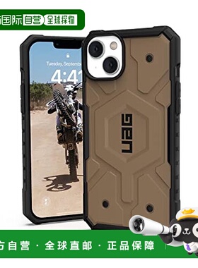 【日本直邮】Urban Armor Gear 苹果14Plus手机壳PATHFINDER 绿色