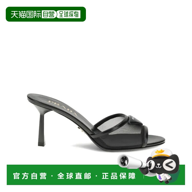 香港直邮Prada 网面高跟凉鞋 1XX790F07577T