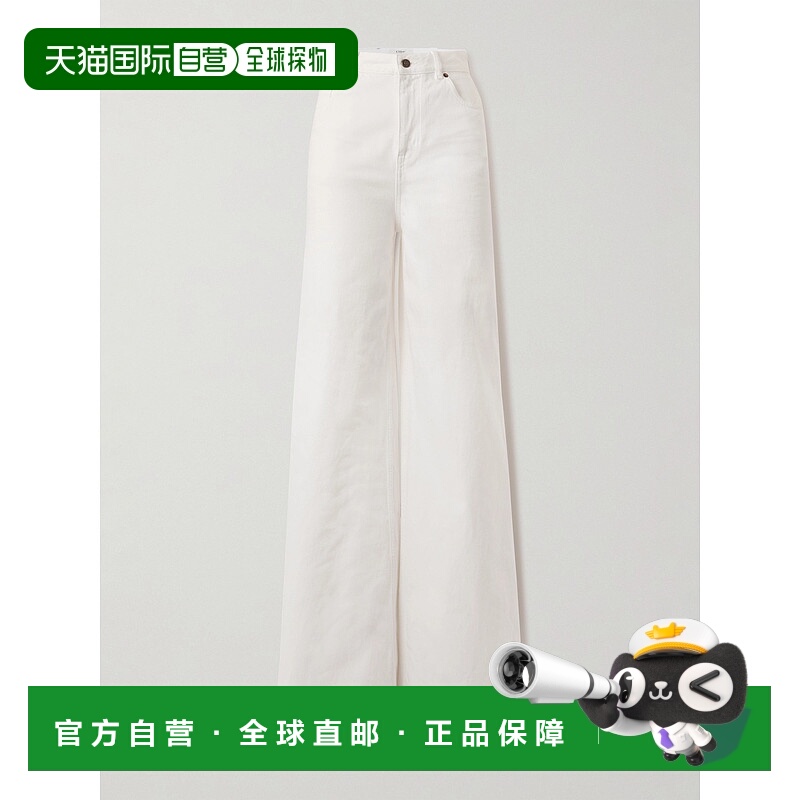 香港直邮Chloe 蔻依 女士 五袋牛仔裤 CH25ADP02257