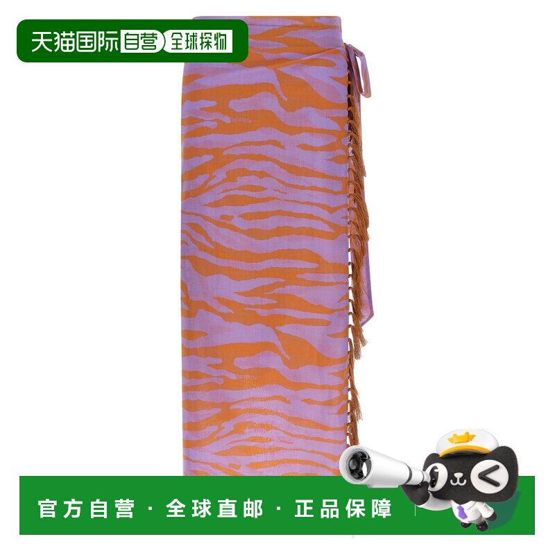 香港直邮The Attico 女士 'Il Primo Bagno' 纱笼式半身裙 260WCR