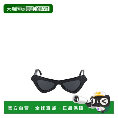 香港直邮Marni 几何太阳镜 Fairy Pools Black