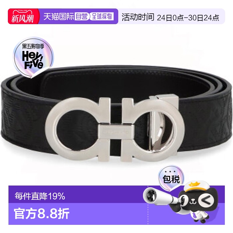 香港直邮FERRAGAMO/菲拉格慕男士腰带压花675542 0724127牛皮皮带