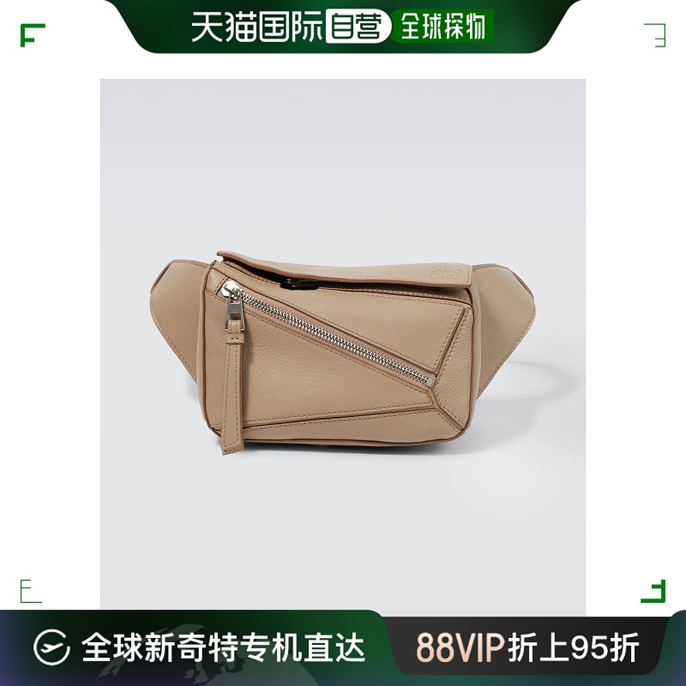 香港直邮潮奢 LOEWE男士Puzzle Mini leather belt bag腰包