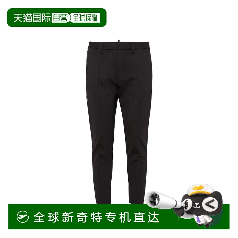 1h可退 香港直邮DSQUARED2 男士休闲裤 S74KB0972S40320900