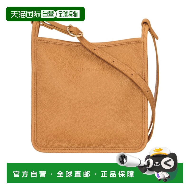 香港直邮Longchamp 拉链单肩包 10138021珑骧