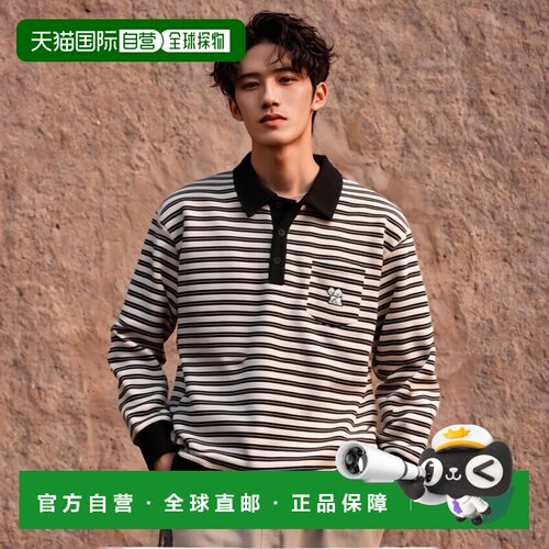 1h可退 日本直邮matsui×FREAK'S STORE 联名「不知道」 高领 裏