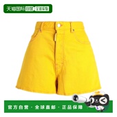 yellow黄色 1h可退 舒 女士 牛仔短裤 香港直邮Dsquared2 二次方
