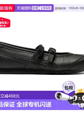 日本直邮Onitsuka Tiger MEXICO 66 TGRS 1182A660_001鬼塚虎拖鞋