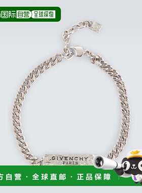 香港直邮Givenchy 纪梵希 男士 Tape 链条手链 metal金属色 舒适