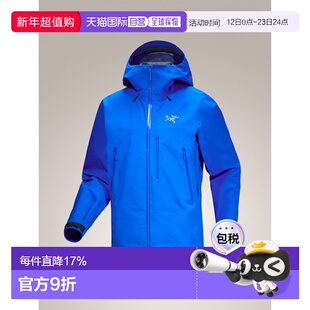 加拿大直邮 始祖鸟Beta SV 男士硬壳长裤GORE-TEX全地形