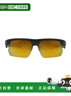 1h可退 香港直邮潮奢 Oakley 欧克利 男士 太阳眼镜 black黑色 舒